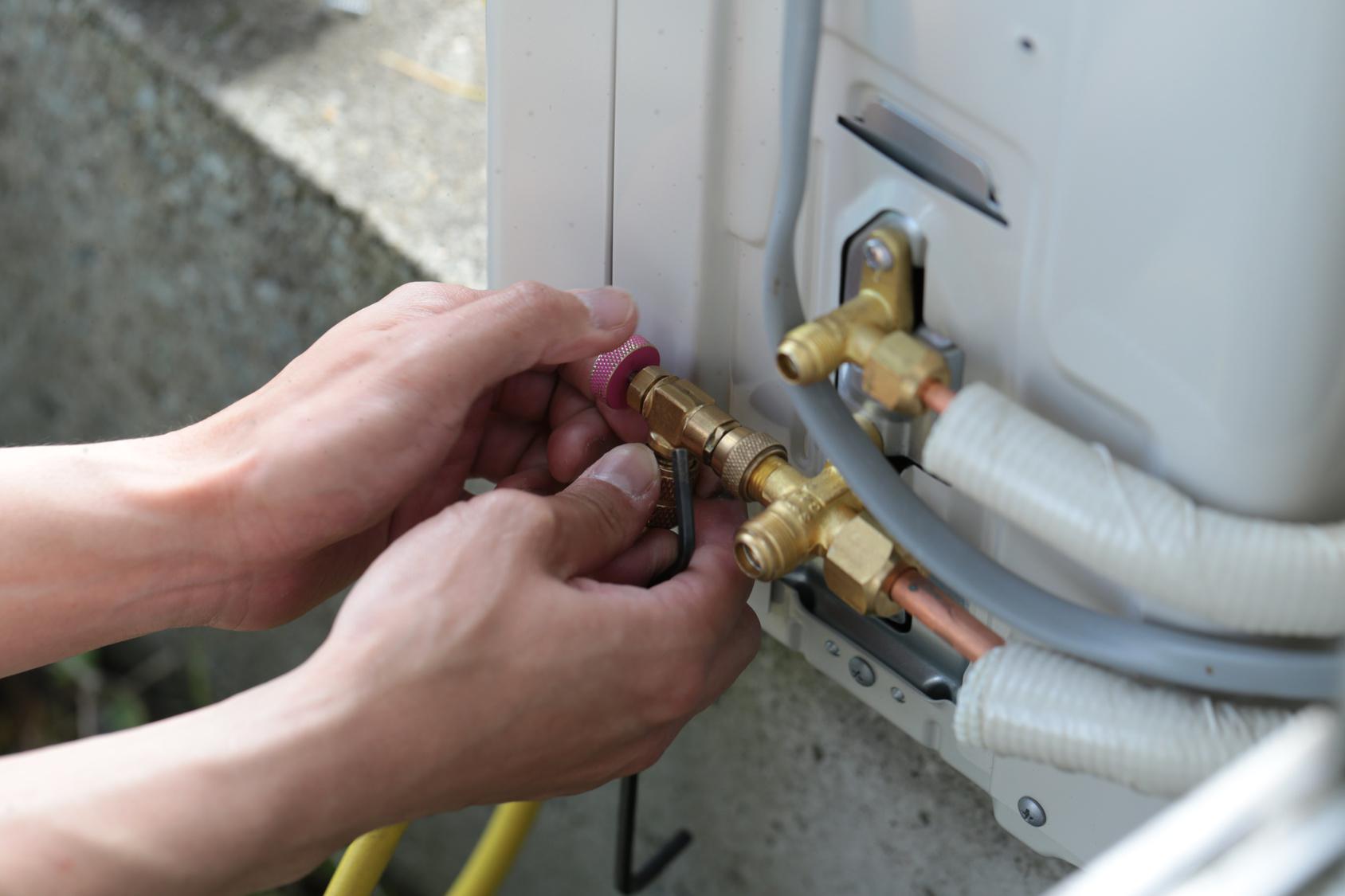 contrat entretien chauffage Les Pavillons-sous-Bois